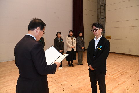 종무식 (136).JPG