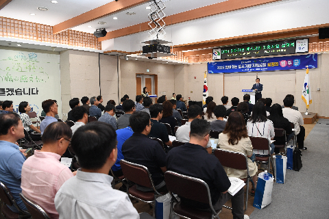 중소기업 지원사업 설명회 (2).JPG