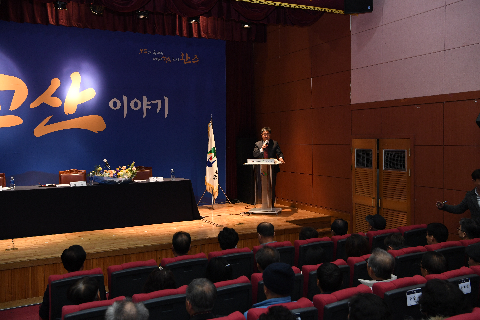 고산면 연초방문 (29).JPG