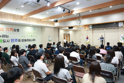 민원응대 공무원 친절역량 강화교육 (4).JPG