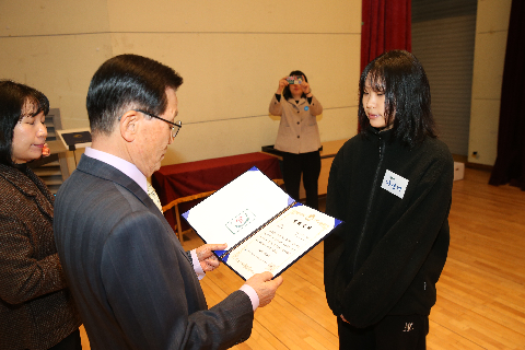 대한노인회 완주군지회 정기총회 (42).JPG
