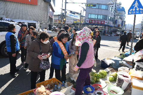 설맞이 고산시장 장보기 행사 (19).JPG