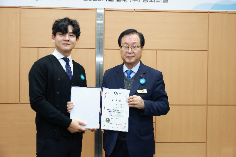 아동청소년 친화도시 추진위원회 회의 (18).JPG