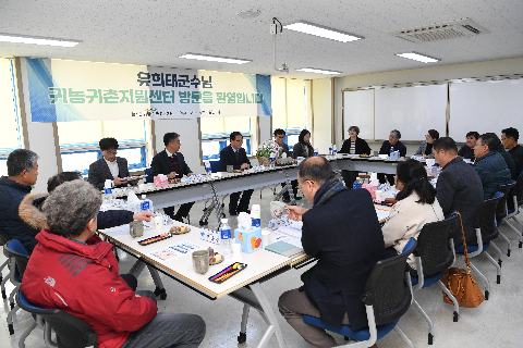 고산면 연초방문 (137).JPG