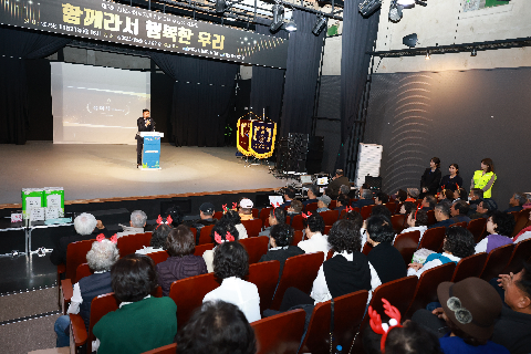 삼봉 사회복지관 수강생 발표회 (7).JPG