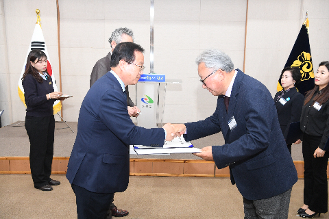 민주평통 자문회의 출범식 (48).JPG