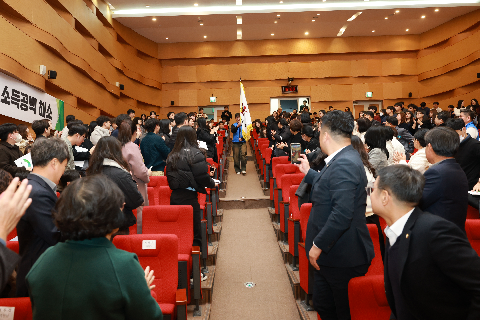 완주군 공무원 노동조합 출범식 (13).JPG