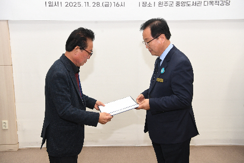 명예환경감시원 위촉식 및 교육 (21).JPG