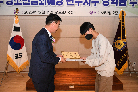 완주지구 청소년 한마음대회 및 장학금 수여식 (66).jpg