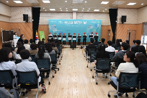 보건의날 행사 (1).JPG