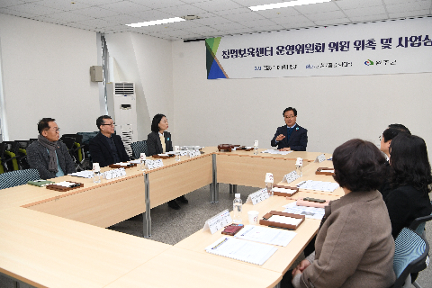 완주군 창업보육센터 운영위원 위촉식 (2).JPG