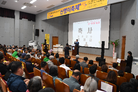 정신장애인 신명이 축제 (3).JPG