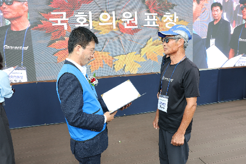 화산면민의날 (37).JPG