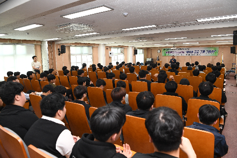 삼례 하이텍고등학교 특강 (7).JPG