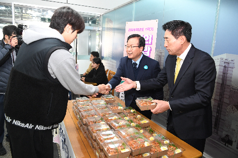 우석대 천원의 아침밥 배부식 행사 (11).JPG