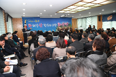 화산면 연초방문 (42).JPG