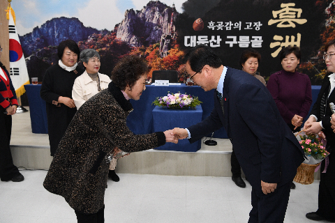 운주면 연초방문 (43).JPG