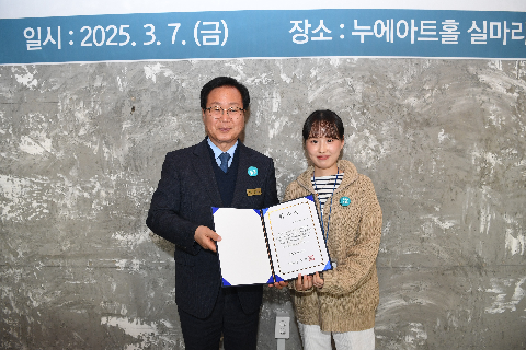 완주군 디지털매체활동가 발대식 (50).JPG