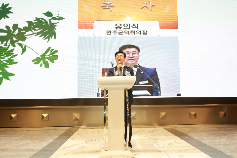 재경완주군민회 송년행사 (22).JPG