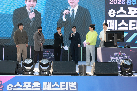 e스포츠 페스티벌 (19).JPG