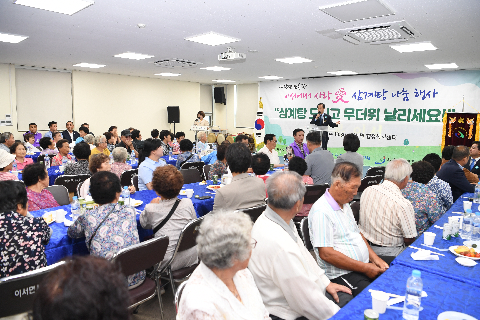 이서면 초복맞이 삼계탕 나눔행사 (18).JPG