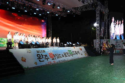 개막식 (32).JPG