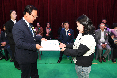 장애인 한마음대회 (5).JPG