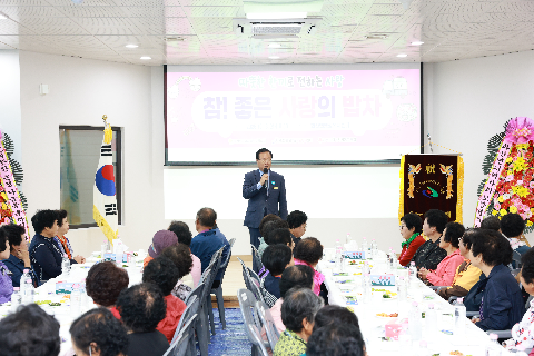 화산면 사랑의밥차 행사 (5).JPG