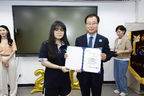 2025년 애향장학금 전달식 (124).JPG