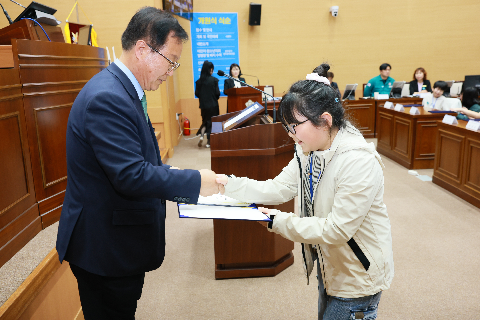 완주군 어린이·청소년의회 개원식 (43).JPG