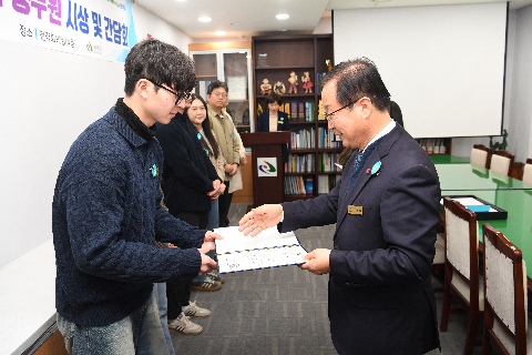 민원처리 단축 우수공무원 표창장 수여식 (13).JPG