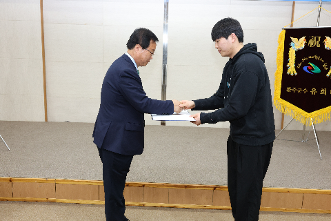 청년정책이장단 위촉식 (65).JPG
