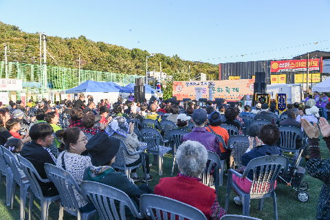 상관하고 함께하는 가울문화축제 (1).jpg