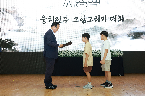 웅치전투 추도행사 (42).JPG