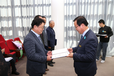 제4기 재난예방 민간예찰단 위촉식 (17).JPG