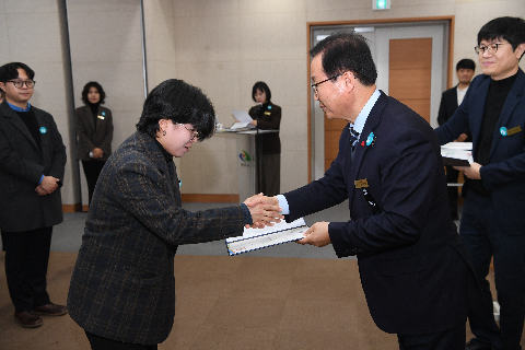 공무원 정기인사 사령교부 (105).JPG