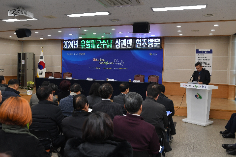 상관면 연초방문 (25).JPG