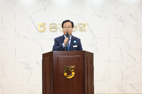 용진농협 운곡지점 개점행사 (13).JPG