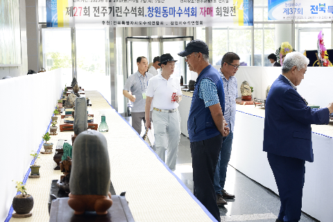 수석인 연합회 회원전 (4).JPG