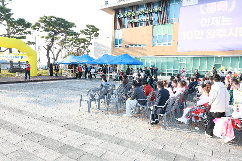 따뜻한완주 사랑의 연탄나눔운동 봉사의날 행사 (80).JPG