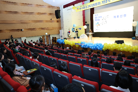 완주아동권리영화제 시상식 (3).JPG