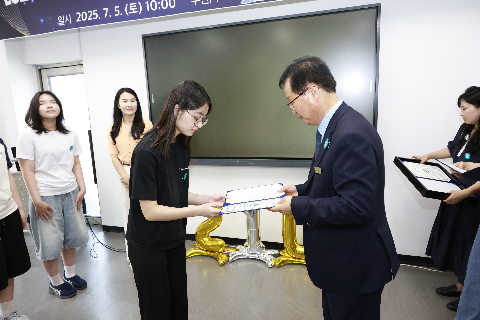 2025년 애향장학금 전달식 (75).JPG
