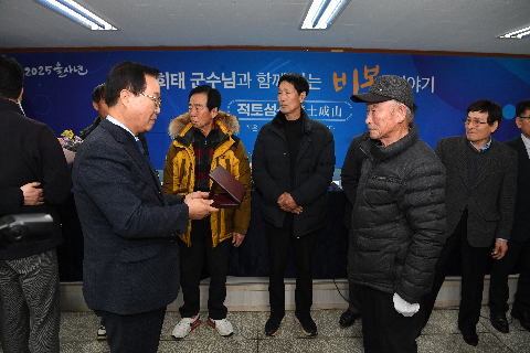 비봉면 연초방문 (22).JPG