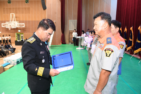 소방기술경연대회 및 화합한마당 행사 (67).JPG