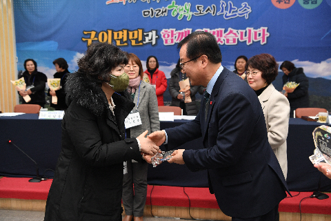 구이면 연초방문 (63).JPG