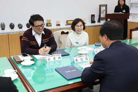 다함께돌봄센터 모아미래도 무상임대 협약식 (6).JPG