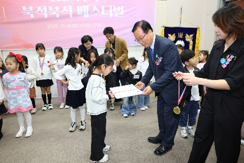 제12회 북적북적 페스티벌 (51).JPG