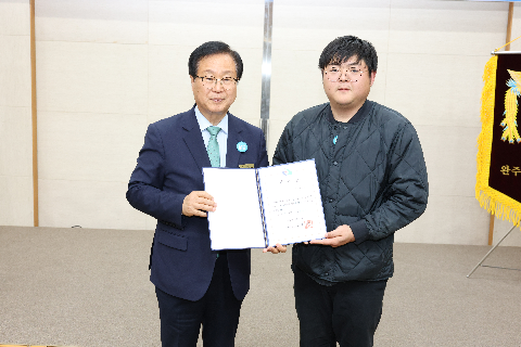 청년정책이장단 위촉식 (70).JPG
