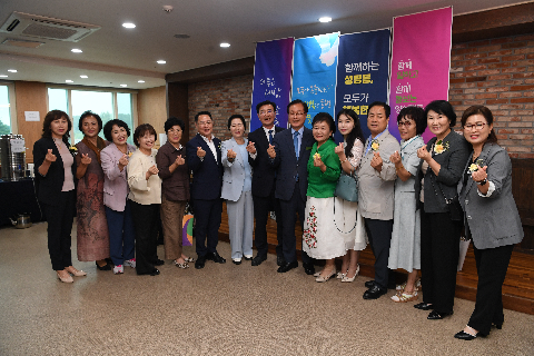 양성평등주간 기념행사 (61).JPG