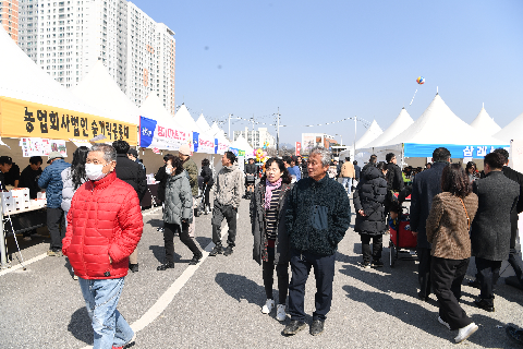 삼례딸기축제 (20).JPG
